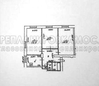 План 3 комнатной квартиры серии МГ-1 с размерами