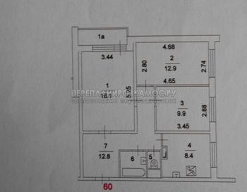 План БТИ трехкомнатной квартиры в доме серии П-42 с размерами