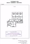 План 4-комнатной квартиры серии П-55 с размерами