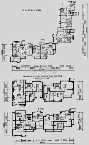 Поэтажный план домов серии И-1414