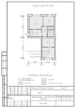 Перепланировка 2хкомнатной квартиры в кирпичном доме II-14, план полов