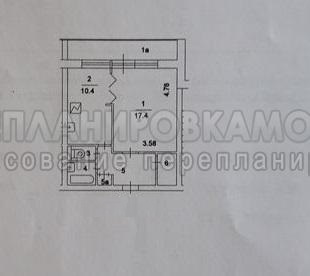 План однокомнатной квартиры серии И-700А Ясенево c размерами