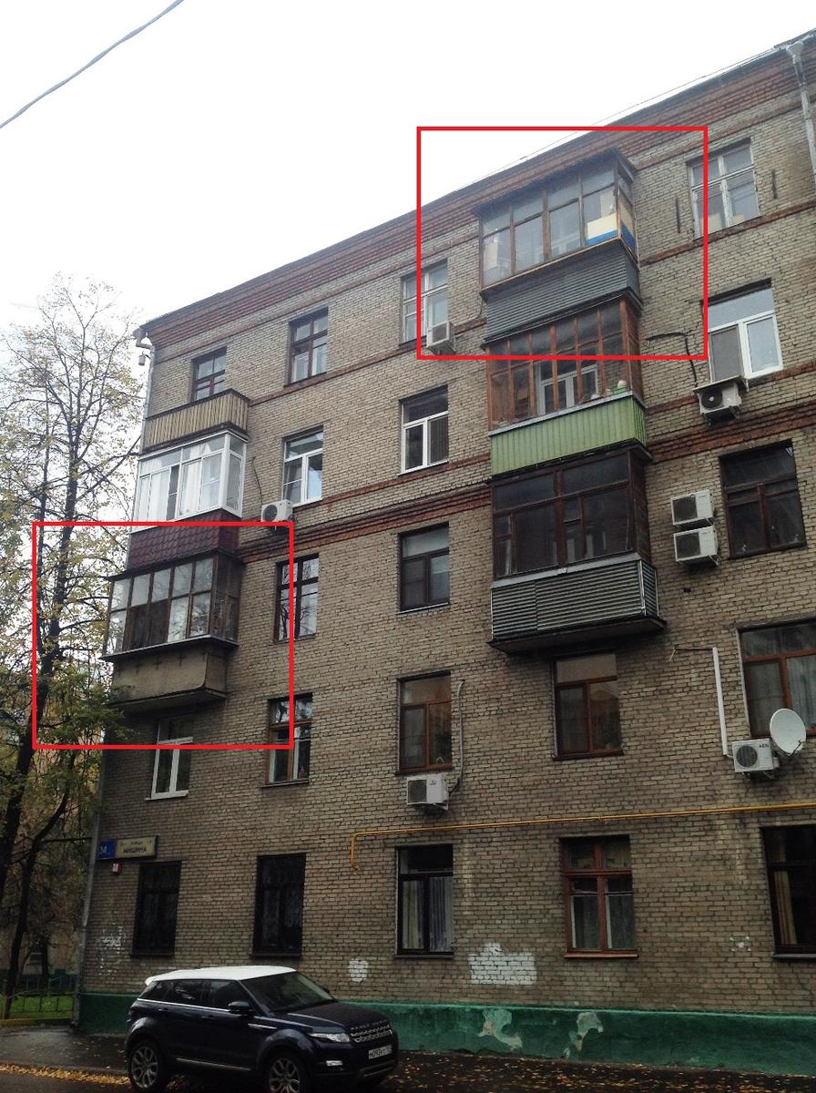 Остекление балконов и лоджий в Москве. Все требования 2024.