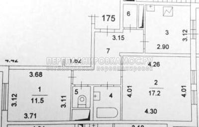 План трехкомнатной квартиры серии ГМС-2001 с размерами: