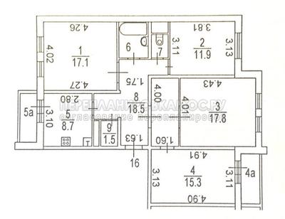 План 4-х комнатной квартиры серии ГМС-2001 с размерами
