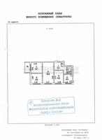План 4-комнатной квартиры серии II-49 с размерами