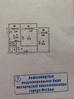 План 2-комнатной квартиры серии И-1168 с размерами