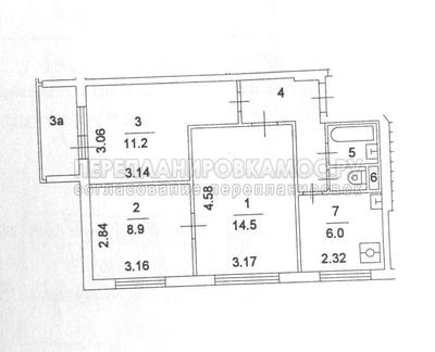 План 3-комнатной квартиры серии И-294 с размерами