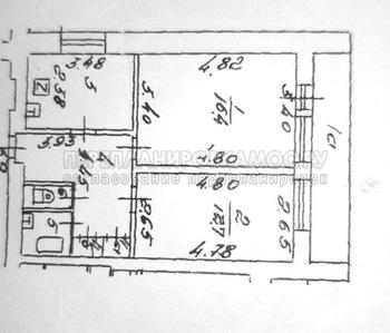 План 2-комнатной квартиры серии И700 с размерами