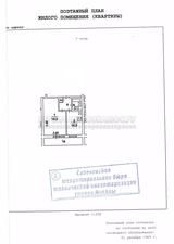 План БТИ 1-комнатной квартиры серии II-68 с размерами