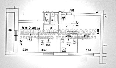 Планировка трехкомнатной комнатной квартиры серии II-68  с размерами
