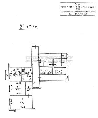 План БТИ 2-х комнатной квартиры серии КОПЭ