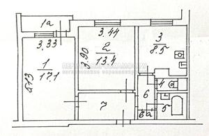 План двухкомнатной квартиры серии П-43 с размерами