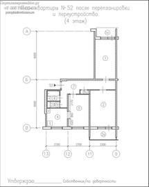 Перепланировка квартиры дома серии II-49 после перепланировки