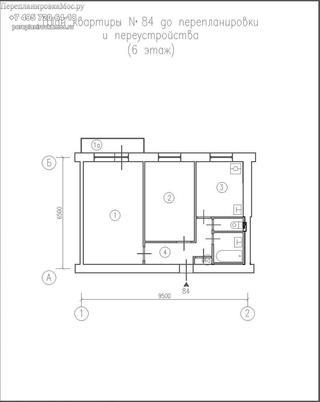 Перепланировка двухкомнатной квартиры с объединением жилой комнаты и кухни, план до