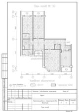 Перепланировка трехкомнатной квартиры П-55М, план полов
