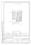 Перепланировка однокомнатной квартиры II-68, план полов