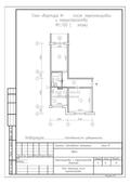 Перепланировка двухкомнатной квартиры П-46, план после