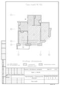 Проект перепланировка 2-хкомнатной квартиры в монолитном доме с переносом кухни, план полов
