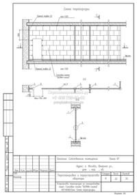Перепланировка в монолитном доме с устройством проема и демонтажем подоконной зоны, схема перегородки