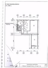 Техническое заключение на перепланировку квартиры в серии II-49Д