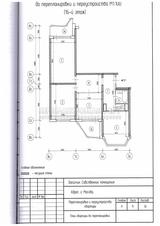 Проект перепланировки трехкомнатной квартиры
