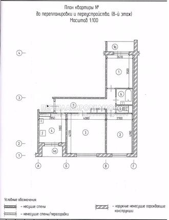 Перепланировка трехкомнатной квартиры в П-30: начальный вариант
