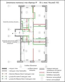Перепланировка 4-х комнатной квартиры: демонтажно-монтажный план