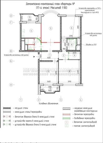 Проект перепланировки квартиры в панельном доме: план демонтажа и монтажа