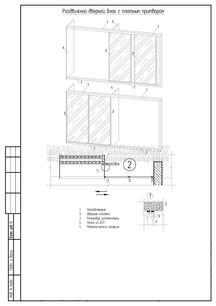 Перепланировка типовой однокомнатной квартиры - конструкция двери