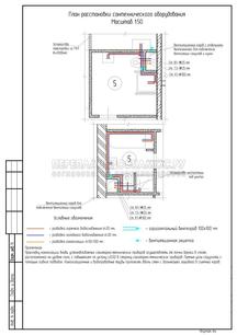 Проект перепланировки 3 х комнатной квартиры: план сантехники