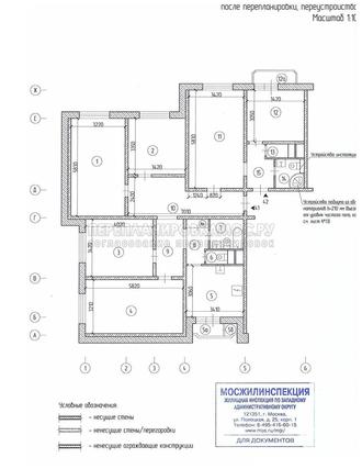 Проект объединения квартир в КОПЭ, план после перепланировки