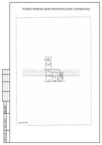 Перепланировка трехкомнатной квартиры в ii 49: план БТИ