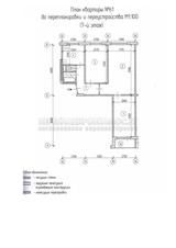 Проект перепланировки 3х комнатной квартиры в панельном доме
