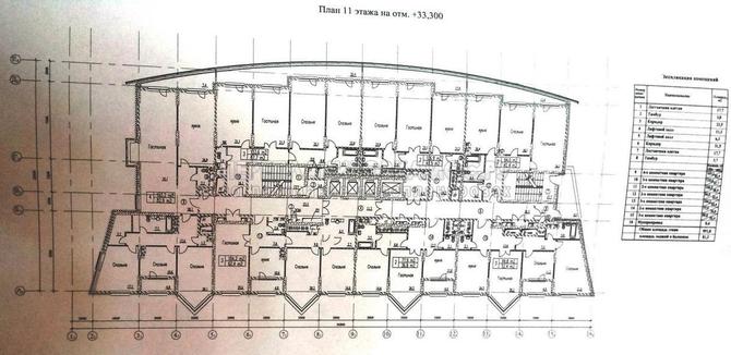 План этажа в ЖК Флотилия