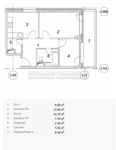 Планировка двухкомнатной квартиры в ЖК Летний сад