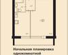План однокомнатной квартиры серии дома II-68