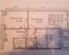 План БТИ в новостройке до перепланировки - перенос кухни и жилую комнату