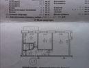 план квартиры, дом постройки панельный 467серии  