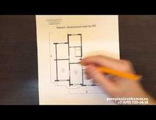 Embedded thumbnail for Объединение двух двухкомнатных квартир в серии П44