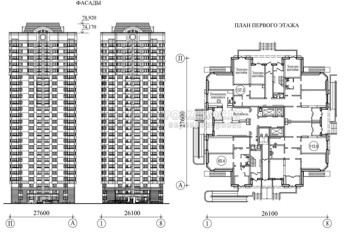 Фасад и план этажа дома серии Д-25