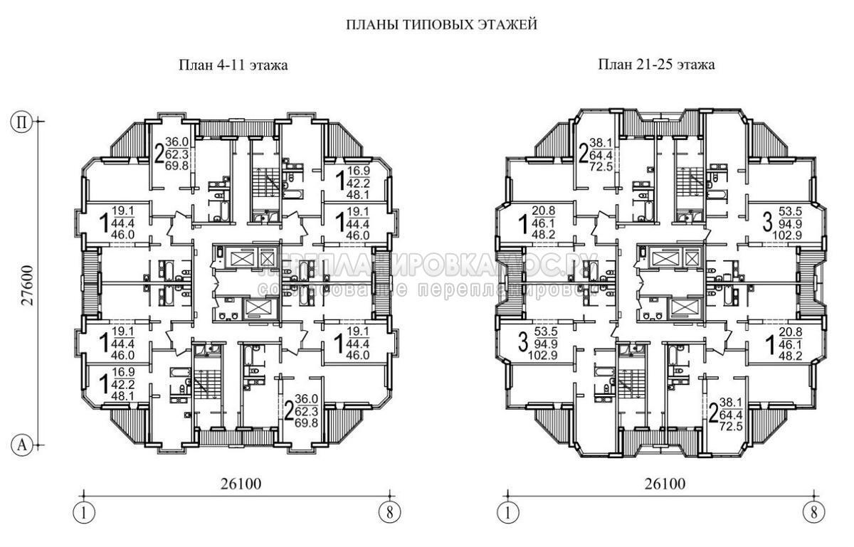 Планировка этажей серии Д-25