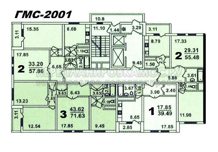 ГМС-2001 план этажа
