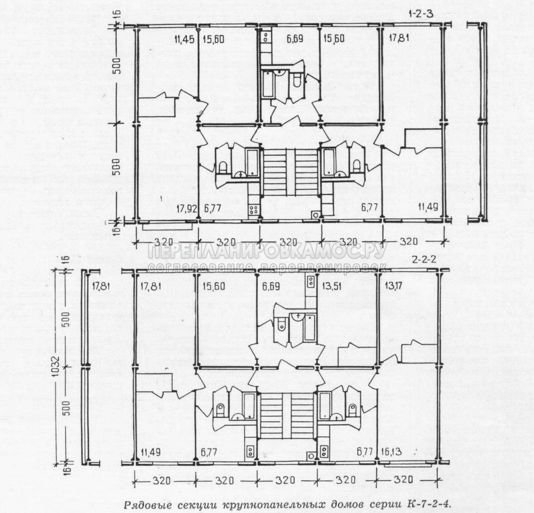 Поэтажный план К-7-2-4