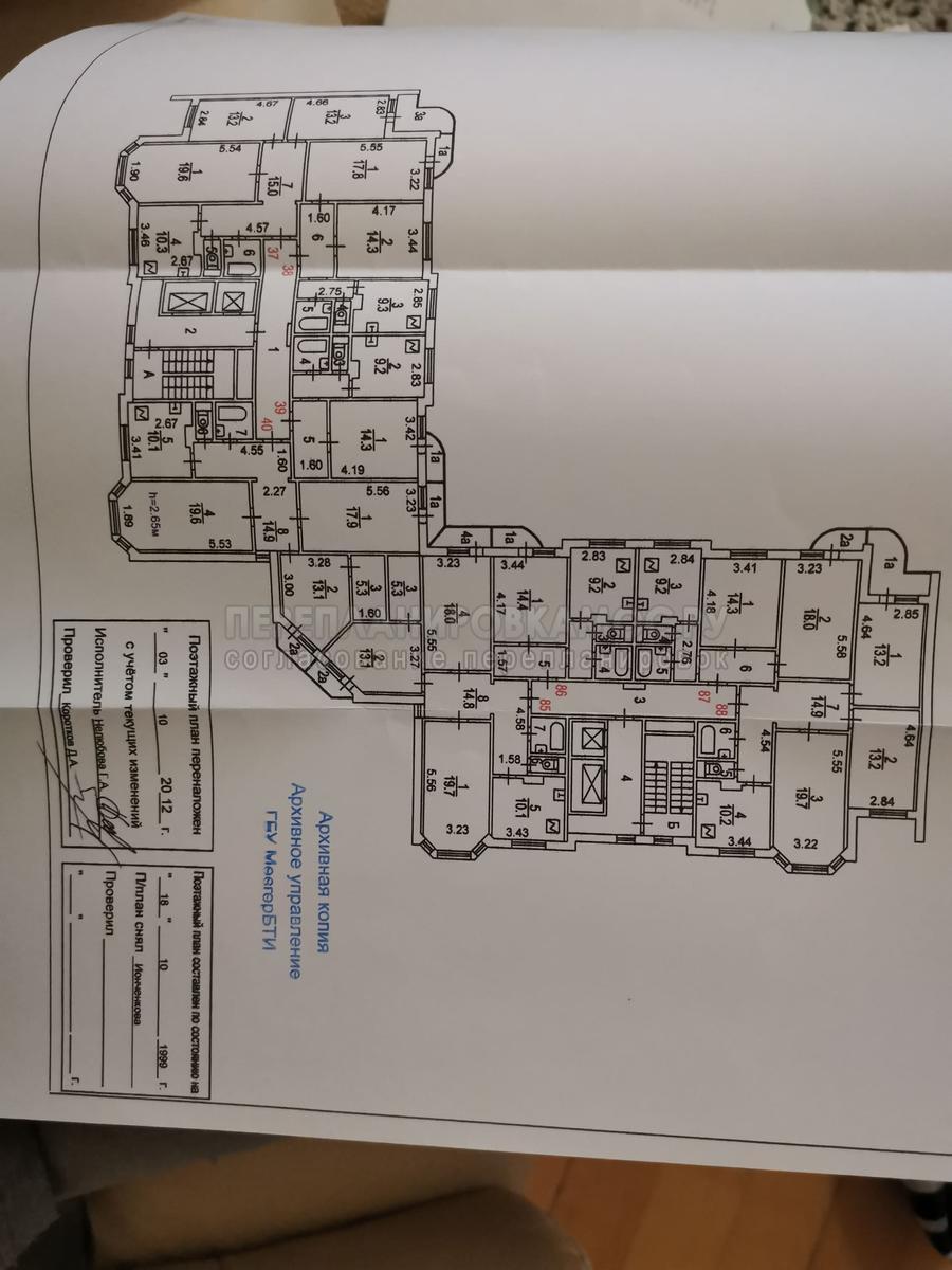 План этажа серии П3М