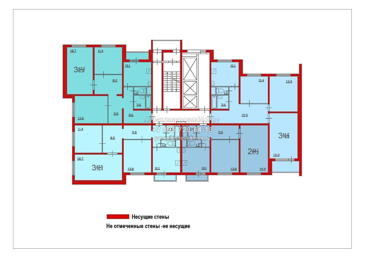 План этажа с указанием несущих конструкций серии КОПЭ